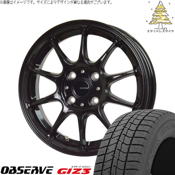 トーヨータイヤ オブザーブ GIZ3 195/65R15 ＋ Gスピード G07 メタリックブラック 15インチ 5.5J +43 4H100P スタッドレス・ホイール4本セット。1枚目。