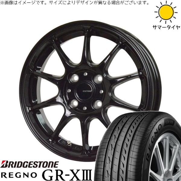 ブリヂストン レグノ GR-X3 165/55R15 ＋ Gスピード G07 メタリックブラック 15インチ 5.5J +43 4H100P サマー・ホイール4本セット。1枚目。