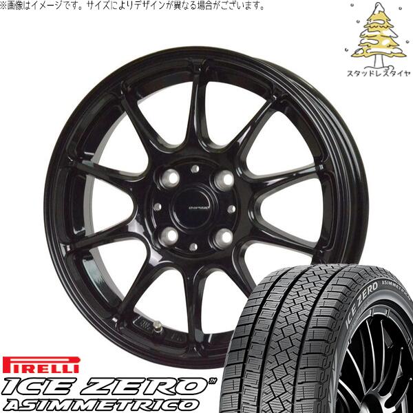 ピレリ アイスゼロアシンメトリコ 185/60R15 ＋ Gスピード G07 メタリックブラック 15インチ 5.5J +50 4H100P スタッドレス・ホイール4本セット。1枚目。