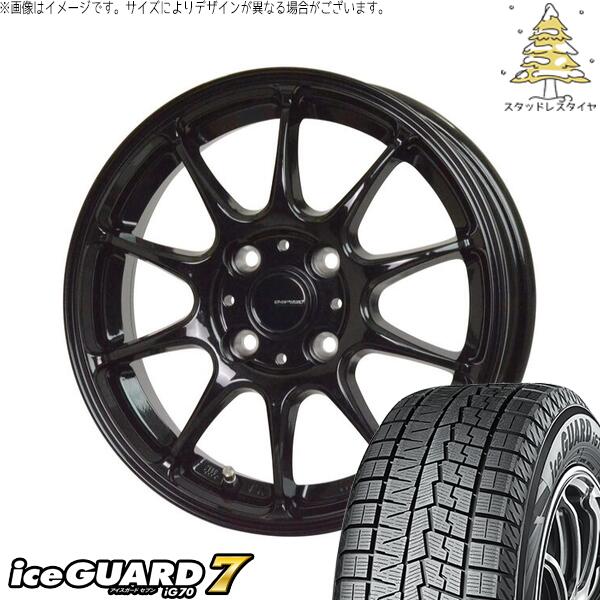ヨコハマタイヤ アイスガードセブン IG70 165/55R15 ＋ Gスピード G07 メタリックブラック 15インチ 4.5J +45 4H100P スタッドレス・ホイール4本セット。1枚目。