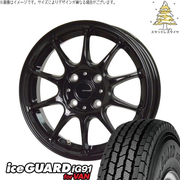 ヨコハマタイヤ アイスガード91 IG91 155/80R14 ＋ Gスピード G07 メタリックブラック 14インチ 5J +38 4H100P スタッドレス・ホイール4本セット。1枚目。