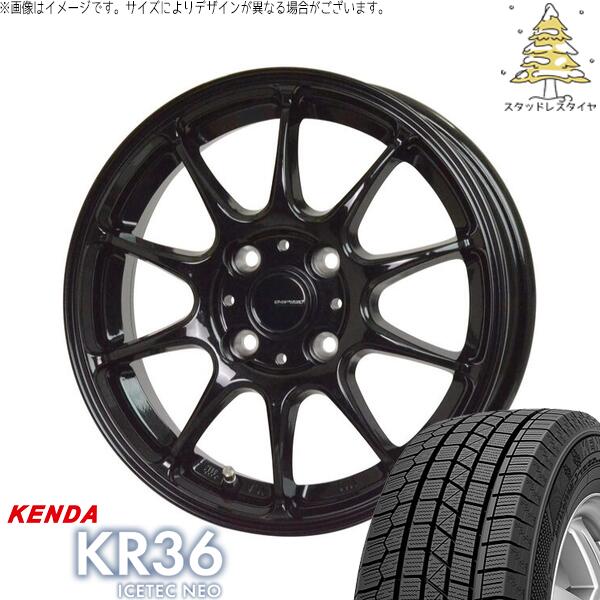 ケンダ アイステックネオ KR36 165/55R15 ＋ Gスピード G07 メタリックブラック 15インチ 5.5J +43 4H100P スタッドレス・ホイール4本セット。1枚目。