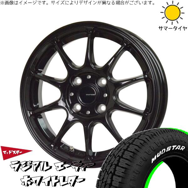 マッドスター ラジアルAT 155/80R14 ＋ Gスピード G07 メタリックブラック 14インチ 5J +38 4H100P サマー・ホイール4本セット。1枚目。