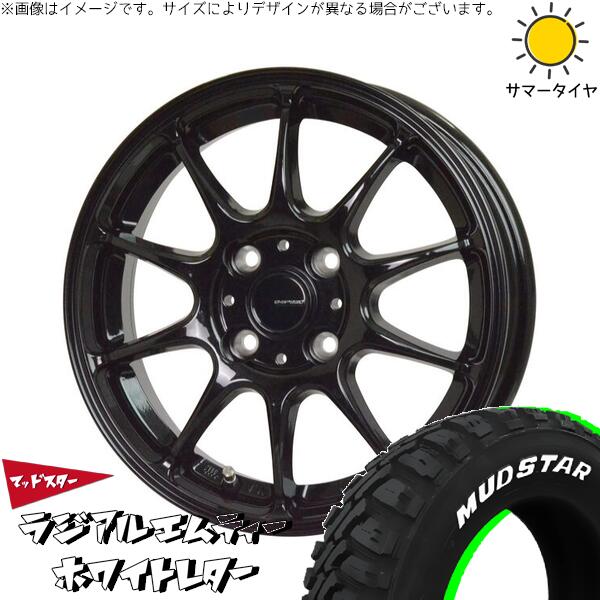 マッドスター ラジアルMT 175/60R16 ＋ Gスピード G07 メタリックブラック 16インチ 5.5J +50 4H100P サマー・ホイール4本セット。1枚目。