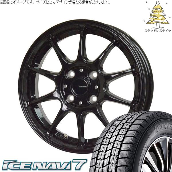 グッドイヤー アイスナビ7 165/55R15 ＋ Gスピード G07 メタリックブラック 15インチ 5.5J +43 4H100P スタッドレス・ホイール4本セット。1枚目。