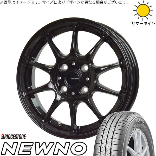ブリヂストン ニューノ 185/65R15 ＋ Gスピード G07 メタリックブラック 15インチ 5.5J +43 4H100P サマー・ホイール4本セット。1枚目。