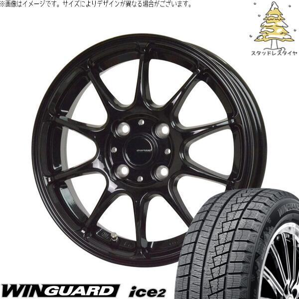 ネクセン ウィンガード アイス2 185/60R15 ＋ Gスピード G07 メタリックブラック 15インチ 5.5J +43 4H100P スタッドレス・ホイール4本セット。1枚目。