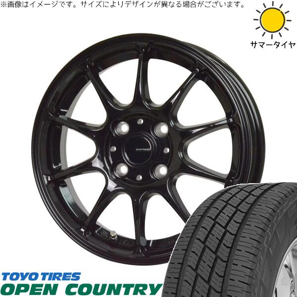 トーヨータイヤ オープンカントリー H/T2 185/60R15 ＋ Gスピード G07 メタリックブラック 15インチ 5.5J +43 4H100P サマー・ホイール4本セット。1枚目。