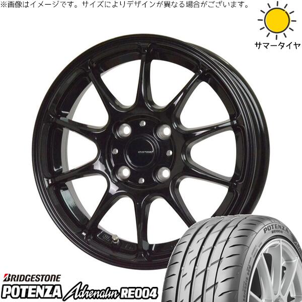 ブリヂストン ポテンザ アドレナリン RE004 165/50R15 ＋ Gスピード G07 メタリックブラック 15インチ 5.5J +43 4H100P サマー・ホイール4本セット。1枚目。