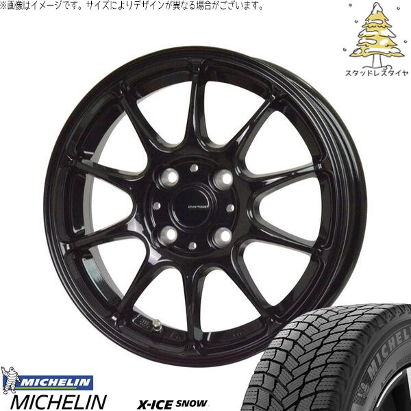 ミシュラン エックスアイス スノー 185/55R16 ＋ Gスピード G07 メタリックブラック 16インチ 6J +43 4H100P スタッドレス・ホイール4本セット。1枚目。