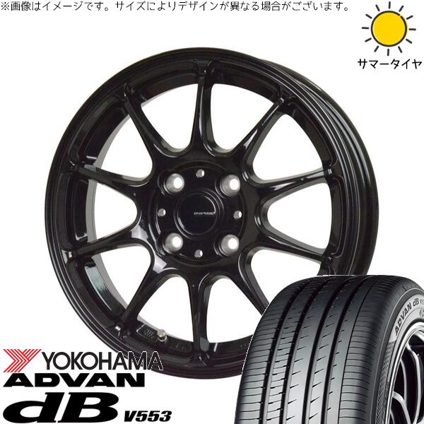 ヨコハマタイヤ アドバン デシベル V553 155/65R14 ＋ Gスピード G07 メタリックブラック 14インチ 4.5J +45 4H100P サマー・ホイール4本セット。1枚目。