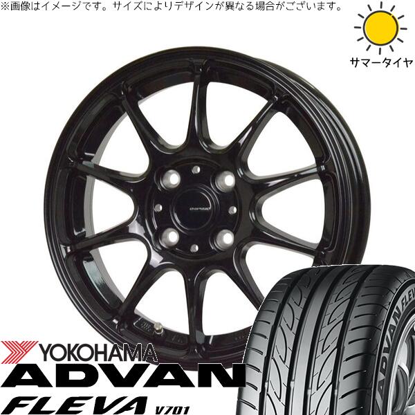 ヨコハマタイヤ アドバン フレバ V701 165/55R15 ＋ Gスピード G07 メタリックブラック 15インチ 4.5J +45 4H100P サマー・ホイール4本セット。1枚目。