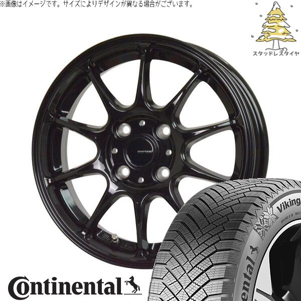 コンチネンタル バイキングコンタクト8 195/65R15 ＋ Gスピード G07 メタリックブラック 15インチ 5.5J +43 4H100P スタッドレス・ホイール4本セット。1枚目。