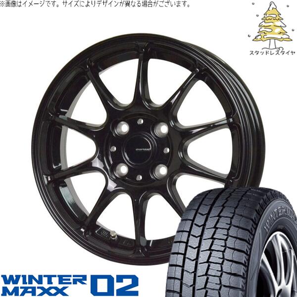 ダンロップ ウィンターマックス02 195/55R16 ＋ Gスピード G07 メタリックブラック 16インチ 6J +43 4H100P スタッドレス・ホイール4本セット。1枚目。