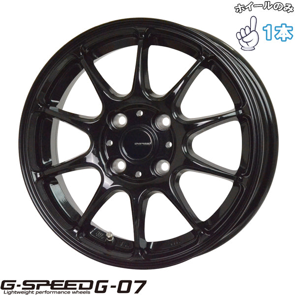 17インチ アルミホイール 4穴100 | ホットスタッフ Gスピード G07 6.5J +45 1本