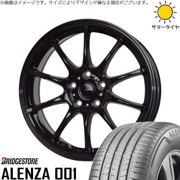 ブリヂストン アレンザ 001 235/65R17 ＋ Gスピード G07 メタリックブラック 17インチ 7J +38 5H114.3P サマー・ホイール4本セット。1枚目。