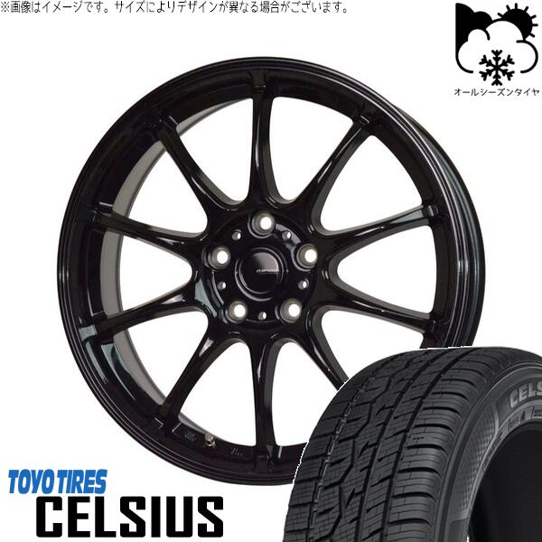 トーヨータイヤ セルシアス 215/65R16 ＋ Gスピード G07 メタリックブラック 16インチ 6.5J +53 5H114.3P オールシーズン・ホイール4本セット。1枚目。