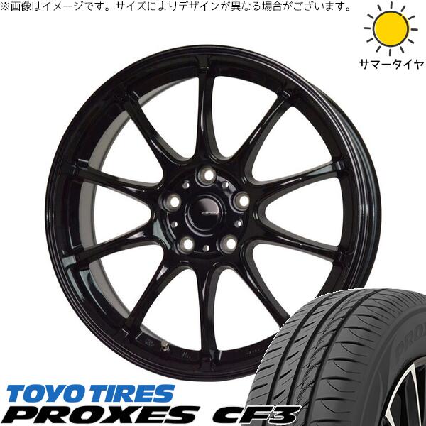 トーヨータイヤ プロクセス CF3 205/50R17 ＋ Gスピード G07 メタリックブラック 17インチ 7J +55 5H114.3P サマー・ホイール4本セット。1枚目。