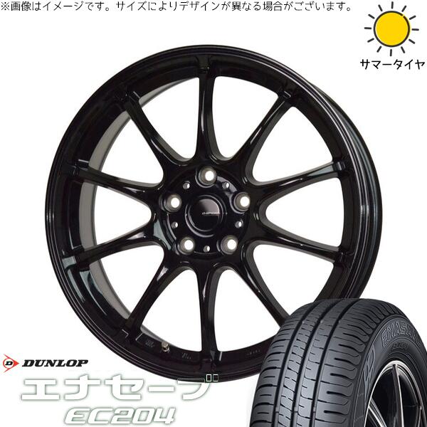 ダンロップ エナセーブ EC204 215/45R17 ＋ Gスピード G07 メタリックブラック 17インチ 7J +38 5H114.3P サマー・ホイール4本セット。1枚目。