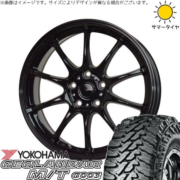 ヨコハマタイヤ ジオランダー M/T G003 225/65R17 ＋ Gスピード G07 メタリックブラック 17インチ 7J +55 5H114.3P サマー・ホイール4本セット。1枚目。