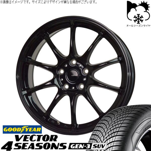 グッドイヤー ベクター4シーズンズ GEN-3 SUV 225/60R17 ＋ Gスピード G07 メタリックブラック 17インチ 7J +45 5H114.3P オールシーズン・ホイール4本セット。1枚目。