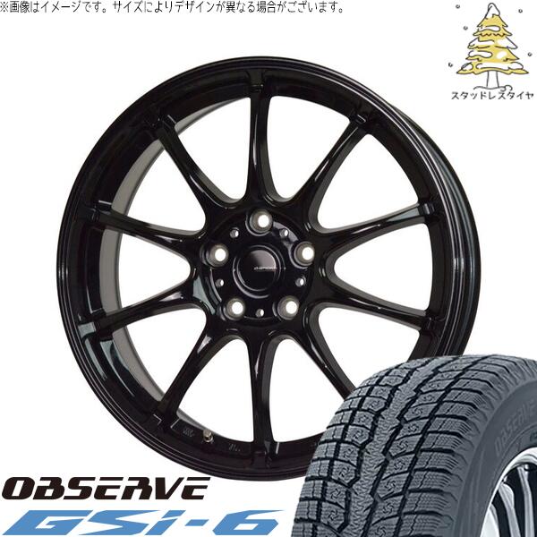 トーヨータイヤ オブザーブ Gsi-6 225/60R18 ＋ Gスピード G07 メタリックブラック 18インチ 7.5J +48 5H114.3P スタッドレス・ホイール4本セット。1枚目。