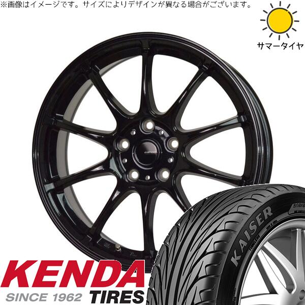 ケンダ カイザー KR20 205/50R17 ＋ Gスピード G07 メタリックブラック 17インチ 7J +55 5H114.3P サマー・ホイール4本セット。1枚目。
