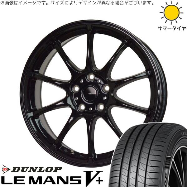 ダンロップ ルマンファイブ 195/60R16 ＋ Gスピード G07 メタリックブラック 16インチ 6.5J +48 5H114.3P サマー・ホイール4本セット。1枚目。