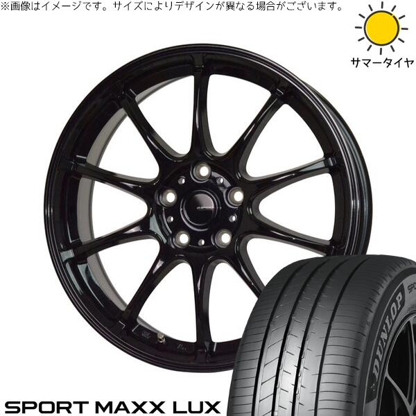 ダンロップ スポーツマックス LUX 215/45R17 ＋ Gスピード G07 メタリックブラック 17インチ 7J +55 5H114.3P サマー・ホイール4本セット。1枚目。