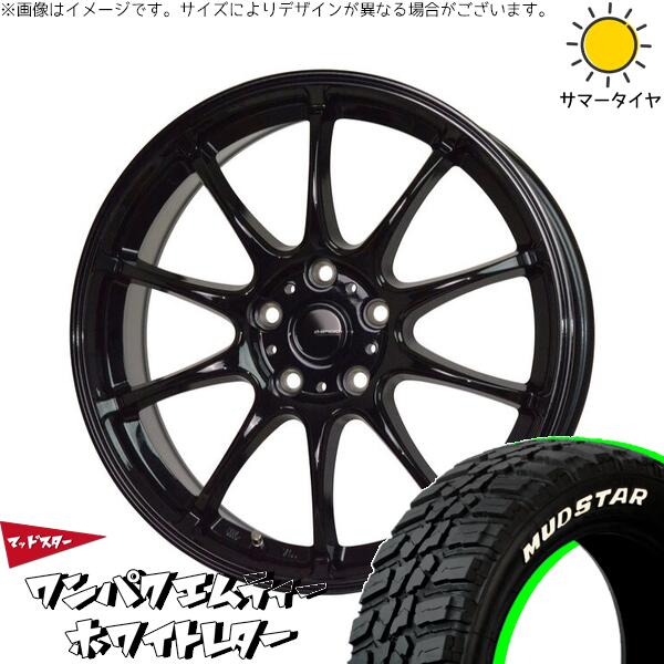 マッドスター ワンパクMT (WANPAKU M/T) 225/55R18 ＋ Gスピード G07 メタリックブラック 18インチ 7.5J +38 5H114.3P サマー・ホイール4本セット。1枚目。