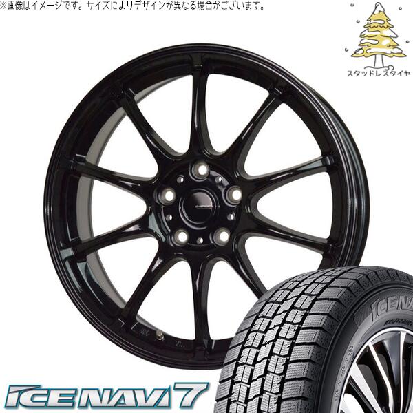 グッドイヤー アイスナビ7 225/55R17 ＋ Gスピード G07 メタリックブラック 17インチ 7J +55 5H114.3P スタッドレス・ホイール4本セット。1枚目。