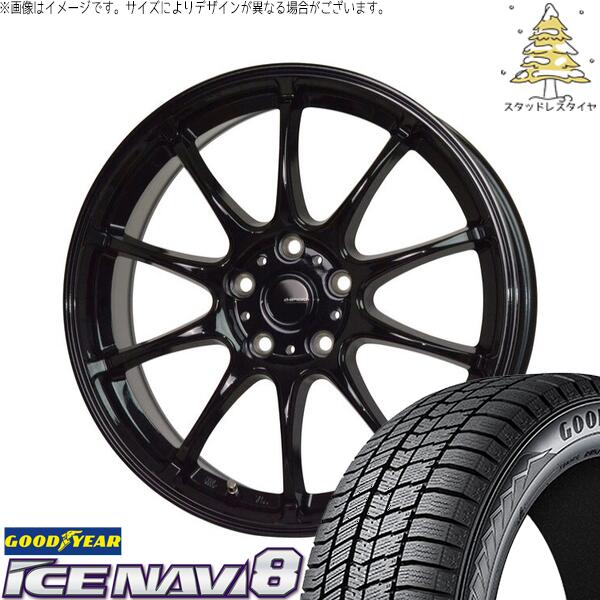 グッドイヤー アイスナビ8 205/60R16 ＋ Gスピード G07 メタリックブラック 16インチ 6.5J +38 5H114.3P スタッドレス・ホイール4本セット。1枚目。