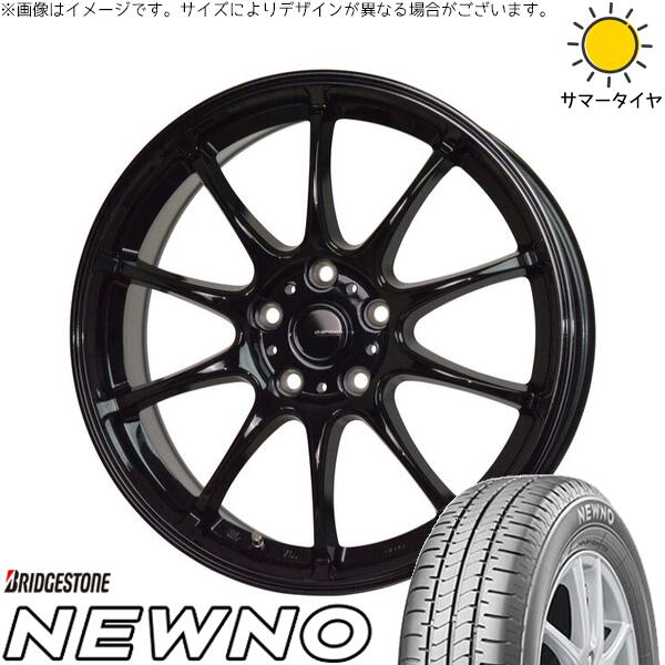 ブリヂストン ニューノ 205/55R16 ＋ Gスピード G07 メタリックブラック 16インチ 6.5J +48 5H114.3P サマー・ホイール4本セット。1枚目。
