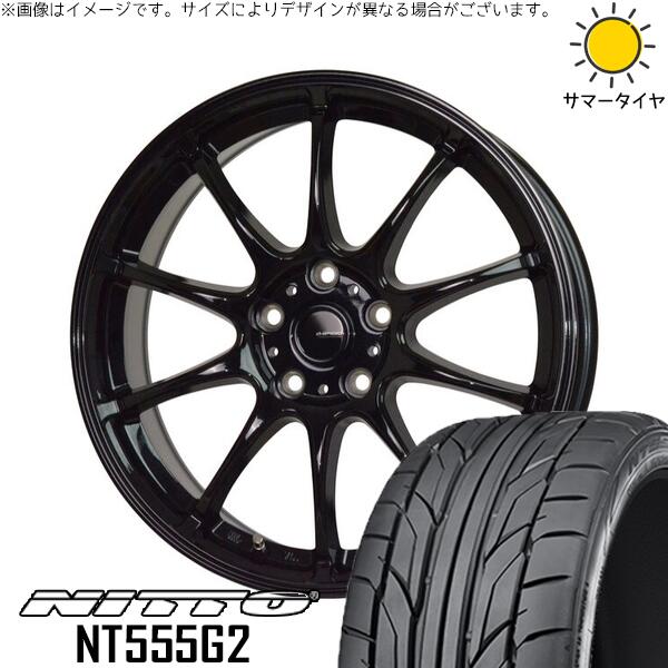 ニットー NT555G2 215/50R17 ＋ Gスピード G07 メタリックブラック 17インチ 7J +45 5H114.3P サマー・ホイール4本セット。1枚目。
