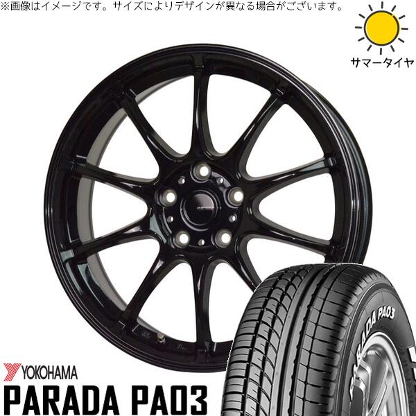 ヨコハマタイヤ パラダ PA03 215/60R17 ＋ Gスピード G07 メタリックブラック 17インチ 7J +45 5H114.3P サマー・ホイール4本セット。1枚目。
