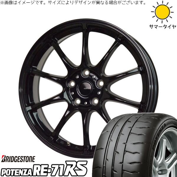 ブリヂストン ポテンザ RE71-RS 205/55R16 ＋ Gスピード G07 メタリックブラック 16インチ 6.5J +53 5H114.3P サマー・ホイール4本セット。1枚目。