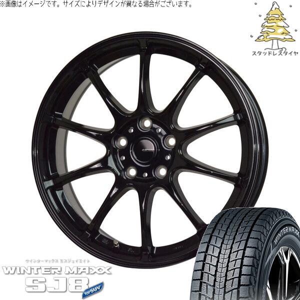 ダンロップ ウィンターマックス SJ8+ 215/60R17 ＋ Gスピード G07 メタリックブラック 17インチ 7J +45 5H114.3P スタッドレス・ホイール4本セット。1枚目。