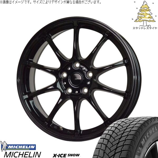 ミシュラン エックスアイス スノー 195/60R17 ＋ Gスピード G07 メタリックブラック 17インチ 7J +38 5H114.3P スタッドレス・ホイール4本セット。1枚目。