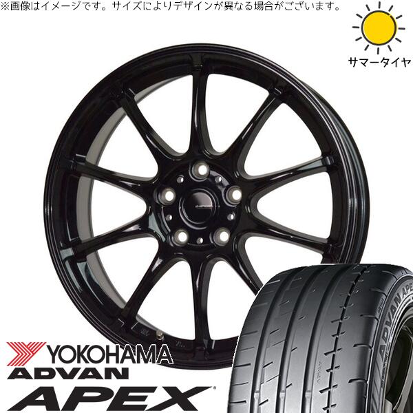ヨコハマタイヤ アドバン APEX V601 235/50R18 ＋ Gスピード G07 メタリックブラック 18インチ 7.5J +38 5H114.3P サマー・ホイール4本セット。1枚目。