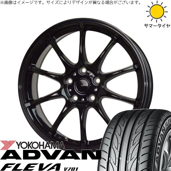 ヨコハマタイヤ アドバン フレバ V701 205/45R17 ＋ Gスピード G07 メタリックブラック 17インチ 7J +45 5H100P サマー・ホイール4本セット。1枚目。