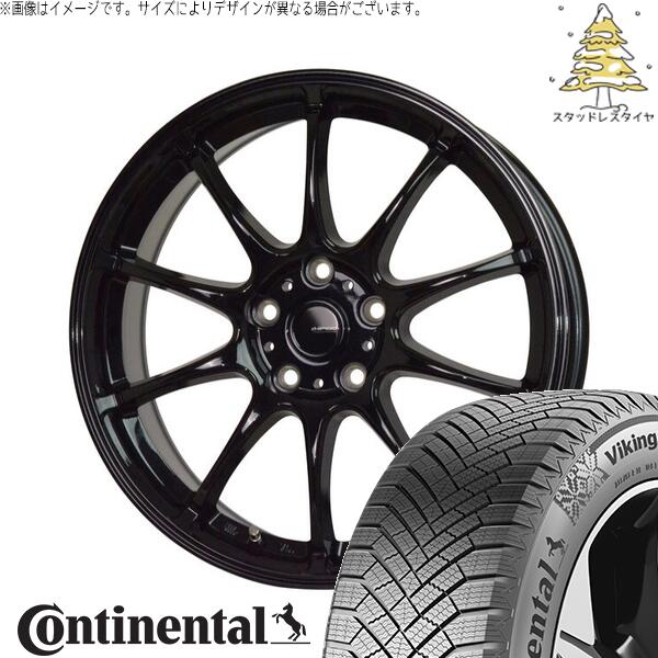 コンチネンタル バイキングコンタクト8 225/50R17 ＋ Gスピード G07 メタリックブラック 17インチ 7J +55 5H114.3P スタッドレス・ホイール4本セット。1枚目。