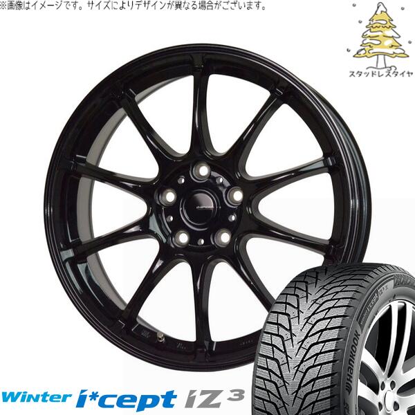 ハンコック ウィンターアイセプト IZ3 W636 215/60R17 ＋ Gスピード G07 メタリックブラック 17インチ 7J +38 5H114.3P スタッドレス・ホイール4本セット。1枚目。