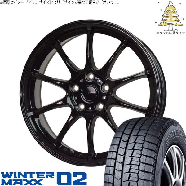ダンロップ ウィンターマックス02 225/60R17 ＋ Gスピード G07 メタリックブラック 17インチ 7J +45 5H114.3P スタッドレス・ホイール4本セット。1枚目。
