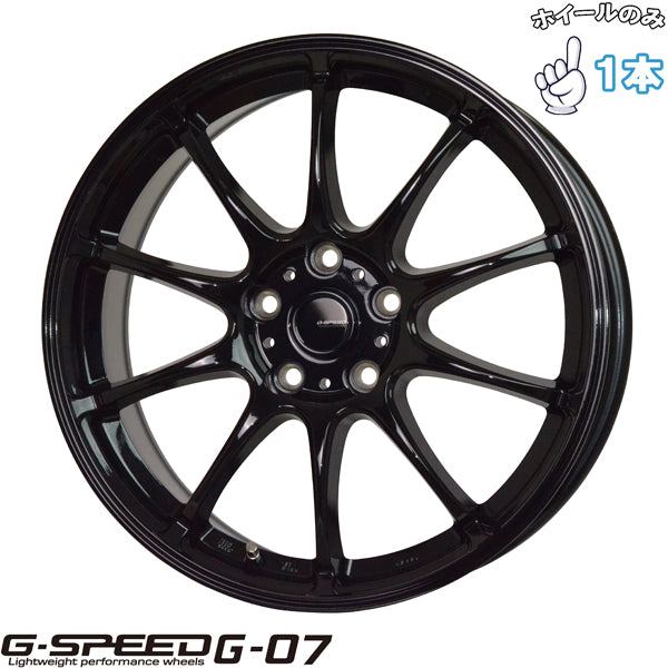 16インチ アルミホイール 5穴100 | ホットスタッフ Gスピード G07 6.5J +48 1本