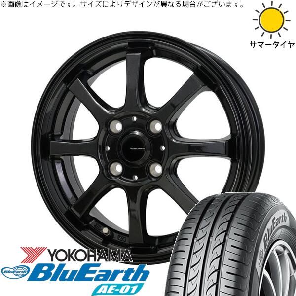 ヨコハマタイヤ ブルーアース AE01 165/65R15 ＋ Gスピード G08 メタリックブラック 15インチ 4.5J +45 4H100P サマー・ホイール4本セット。1枚目。