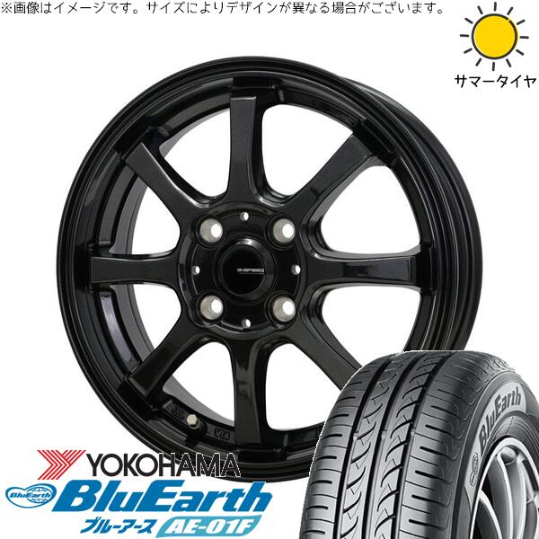 ヨコハマタイヤ ブルーアース AE-01F 195/65R15 ＋ Gスピード G08 メタリックブラック 15インチ 5.5J +43 4H100P サマー・ホイール4本セット。1枚目。