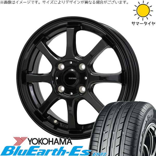 ヨコハマタイヤ ブルーアース ES32 175/55R15 ＋ Gスピード G08 メタリックブラック 15インチ 5.5J +43 4H100P サマー・ホイール4本セット。1枚目。