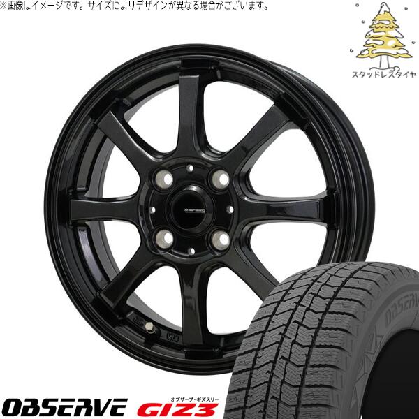 トーヨータイヤ オブザーブ GIZ3 185/55R16 ＋ Gスピード G08 メタリックブラック 16インチ 6J +45 4H100P スタッドレス・ホイール4本セット。1枚目。