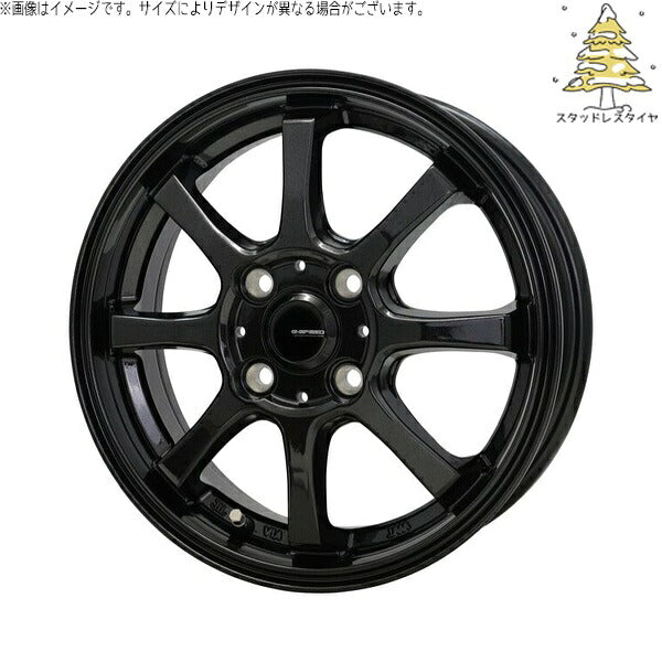 輸入スタッドレスタイヤ（銘柄指定不可） 205/55R16 ＋ Gスピード G08 メタリックブラック 16インチ 6J +45 4H100P ホイール4本セット。1枚目。