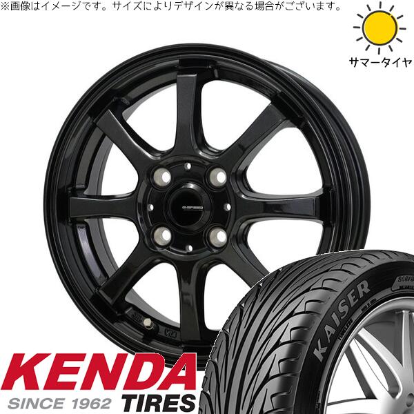 ケンダ カイザー KR20 195/45R16 ＋ Gスピード G08 メタリックブラック 16インチ 6J +45 4H100P サマー・ホイール4本セット。1枚目。
